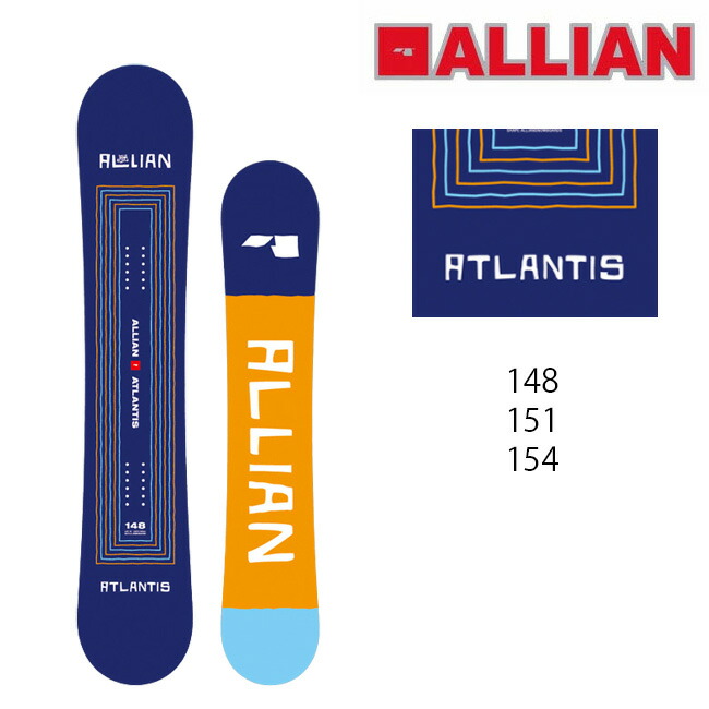 allian-atlantis-18_1.jpg