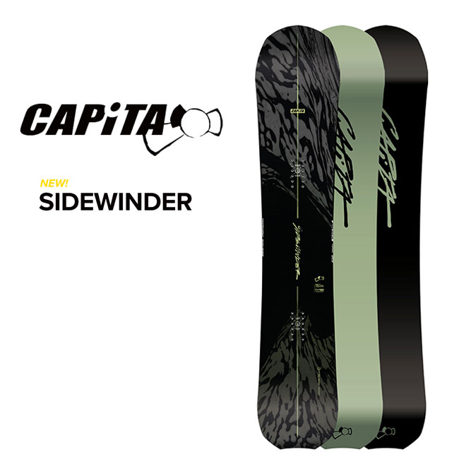 楽天市場】予約 キャピタ CAPITA インドア サバイバル INDOOR SURVIVAL