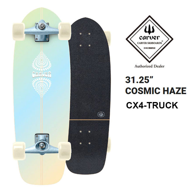 GOLGODA SNOW ブランドページ CARVER SKATEBOARDS