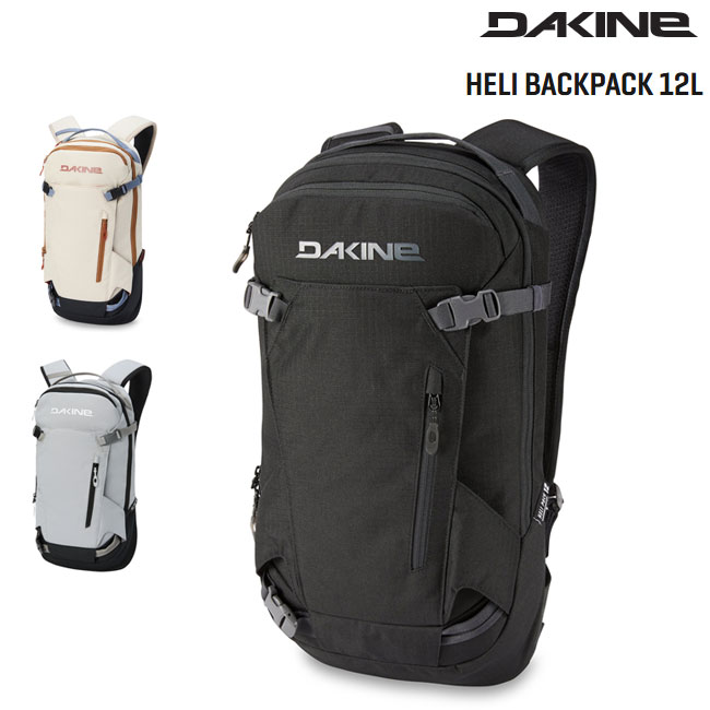 楽天市場】バックパック DAKINE HELI PRO 20L 24-25 ダカイン ヘリプロ