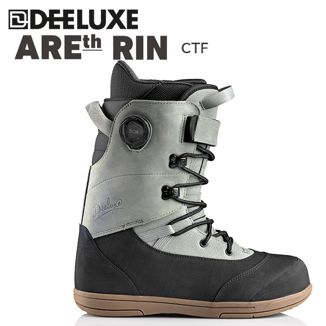 楽天市場】ディーラックス スノーボードブーツ DEELUXE FLEX BOOSTER