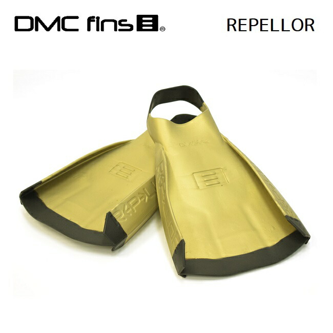 楽天市場】リペラーフィン DMC REPELLOR FINS スイムフィン 足 楽天市場】リペラーフィン DMC REPELLOR FINS スイムフィン 足