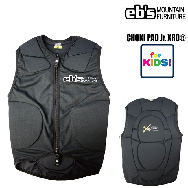 楽天市場】エビス eb's ニーパッド ジュニア XRD KNEE PAD JR XRD