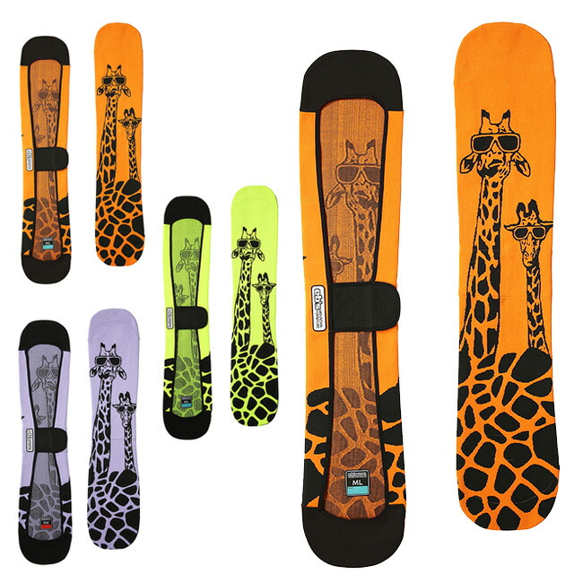 楽天市場】エビス eb's ニットカバー クロネコ KNIT COVER KURONEKO