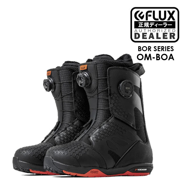 楽天市場】フラックス ブーツ FLUX BOOTS GT-BOA 24-25 ボア