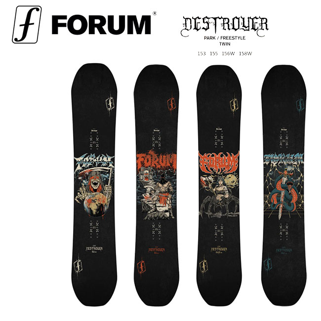 楽天市場】フォーラム スノーボード FORUM DESTROYER 25-26 キャンバー