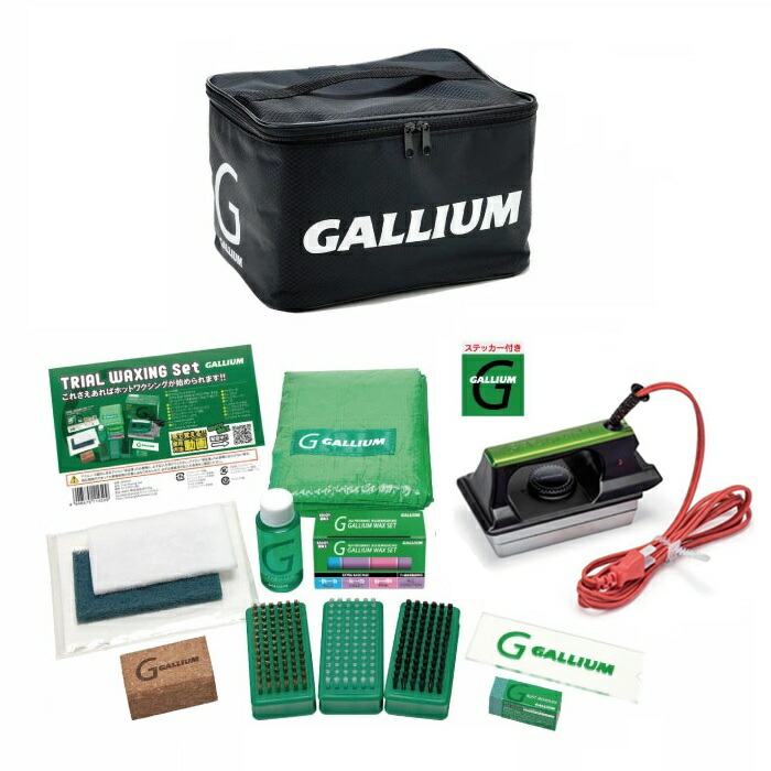 楽天市場】GALLIUM / ガリウム Trial Waxing Set EX JB0013 トライアル
