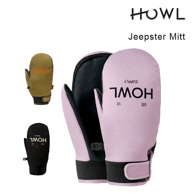 楽天市場】ハウル ミット HOWL TEAM MITT チームミット 23-24 