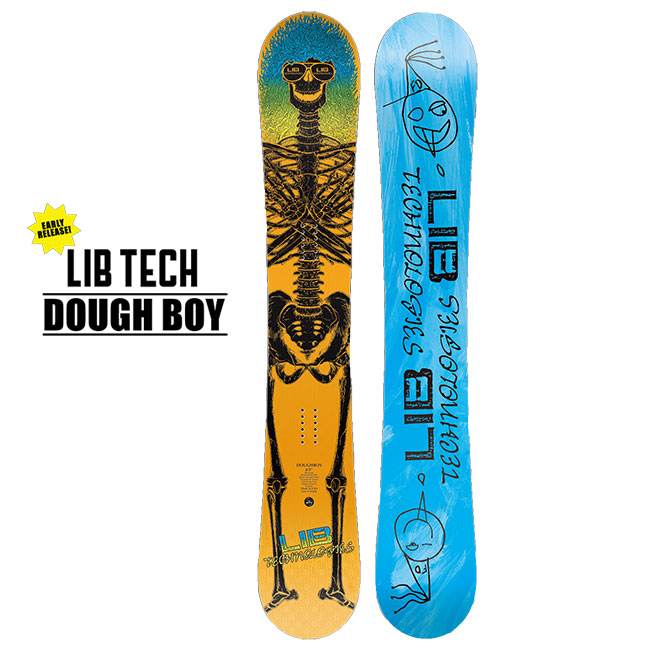 楽天市場】LIB TECH 24/25 DOUGH BOY 195cm ダクボーイ ドゥボーイ