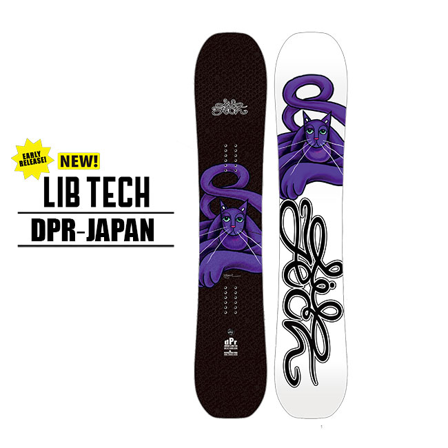 楽天市場】リブテック スノースケート LIBTECH SNOWSKATE 39