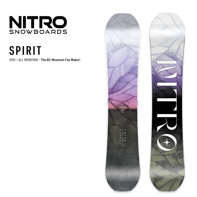 予約 ナイトロ NITRO スピリット SPIRIT KIDS 26-27 スノーボード キッズ ジュニア 初心者 フラットロッカー 正規品