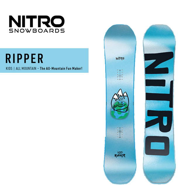 予約 ナイトロ NITRO リッパー RIPPER KIDS 26-27 スノーボード キッズ ジュニア 初心者 オールマウンテン 正規品