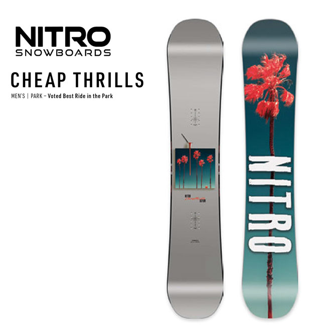 予約 ナイトロ NITRO チープスリルズ CHEAP THRILLS 26-27 スノーボード メンズ パーク ジブ フリースタイル キャンバー 正規品