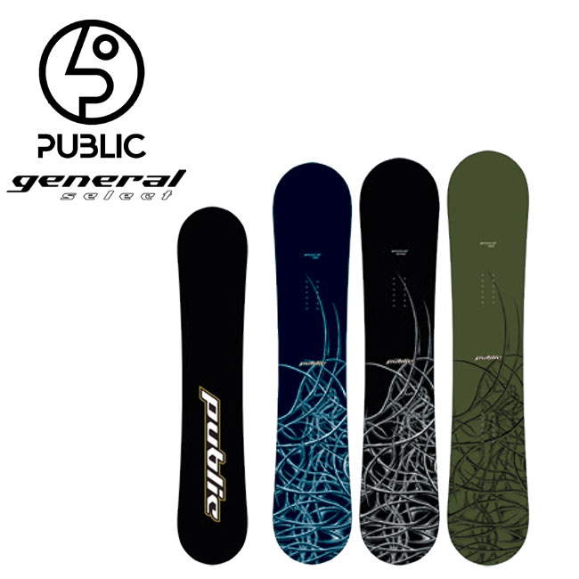 予約 パブリック PUBLIC ジェネラルパブリック セレクト GENERAL PUBLIC SELECT メンズ 26-27 スノーボード オールマウンテン パーク フリーラン 正規品