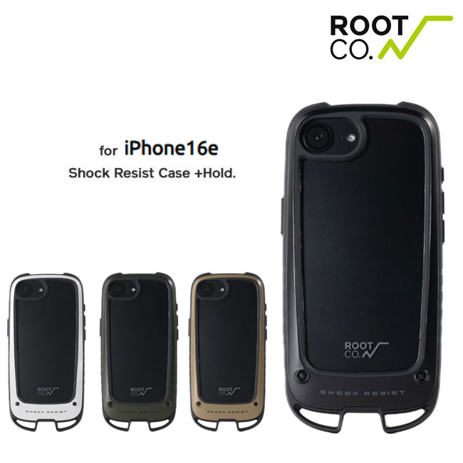 楽天市場】iPhone16e専用 ケース ROOT CO. ルート コー GRAVITY
