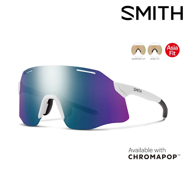 サングラス スミス SMITH PivLock Vert White / CP Violet Mirror ASIA FIT ピブロック ヴァート スポーツサングラス ロードレース MTB トレイルランニング