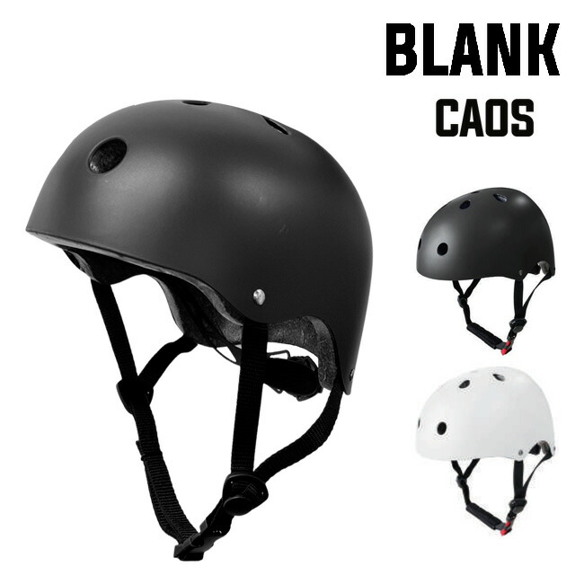 楽天市場】ヘルメット BLANK CHAMPION スノーボード スキー用 楽天市場】ヘルメット BLANK CHAMPION スノーボード スキー用