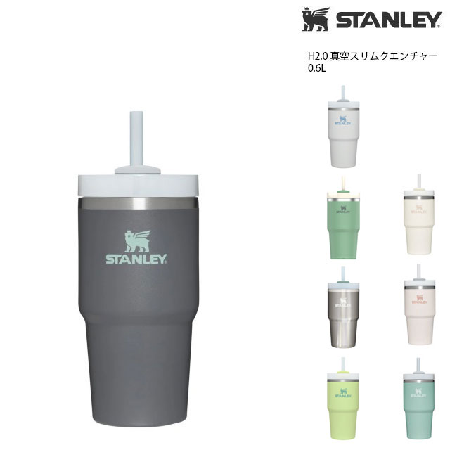 スタンレー H2.0 真空スリムクエンチャー0.6L STANLEY ステンレス タンブラー マグカップ ボトル 水筒 キャンプ アウトドア画像