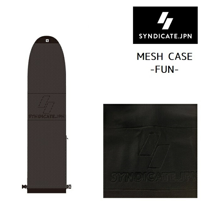 楽天市場】サーフボードケース SYNDICATE シンジケート MESH