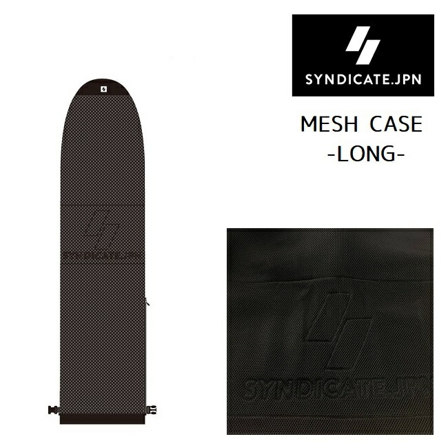 楽天市場】iCON BIG DYLAN 9'6 SUP BOARD CASE アイコン サップ