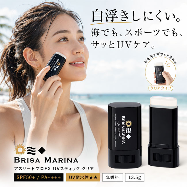 送料無料】 diptyque ディプティック フレグランス ブレスレット 着る