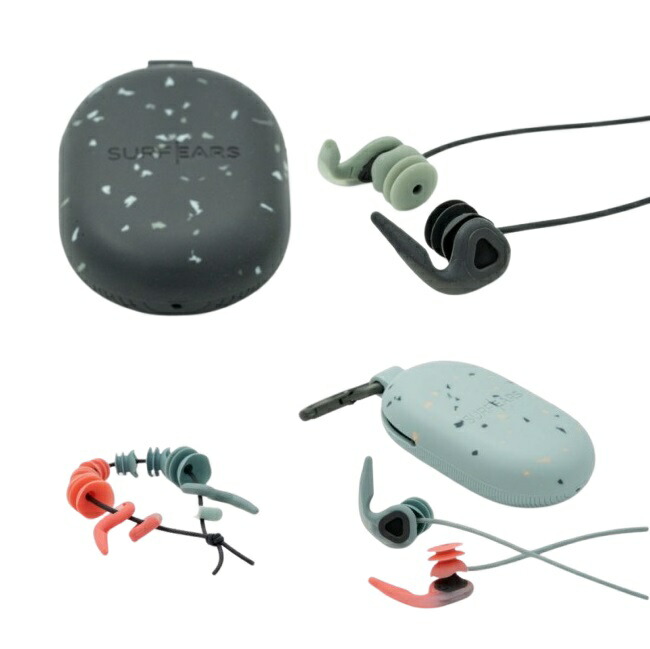 サーファーズイヤー防止 耳栓 SURF EARS 4.0 サーフイヤーズ イヤープラグ 音が聞こえる耳栓 サーフィン 水泳 ダイビング 春夏 秋冬 7,227円