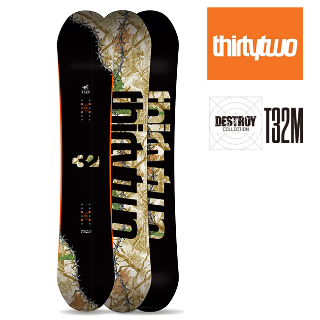 楽天市場】THIRTYTWO / サーティーツー DGK コラボ メンズ グラトリ 板