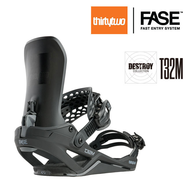 楽天市場】予約 ROME ビンディング BINDING KATANA AW FASE 26-27