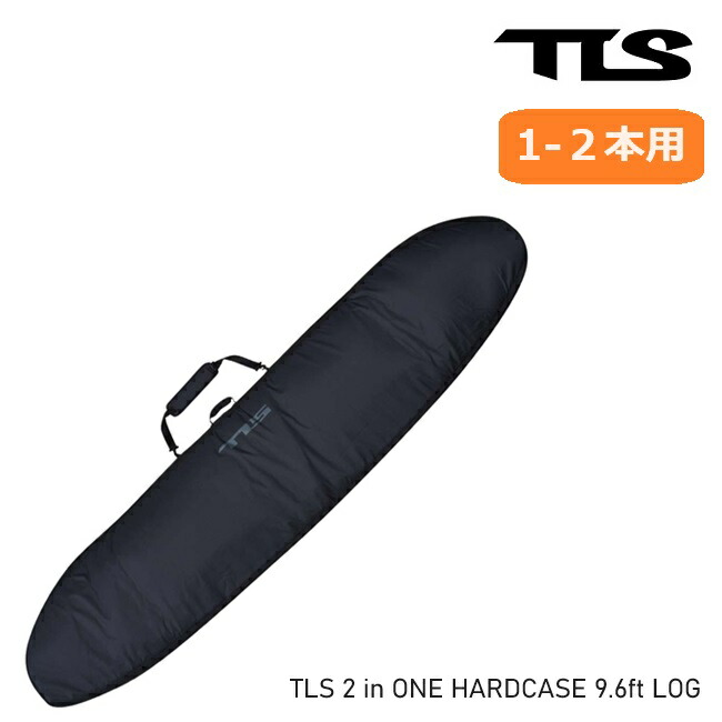 楽天市場】サーフボード ケース TOOLS TLS 2 in ONE HARDCASE 6.6ft