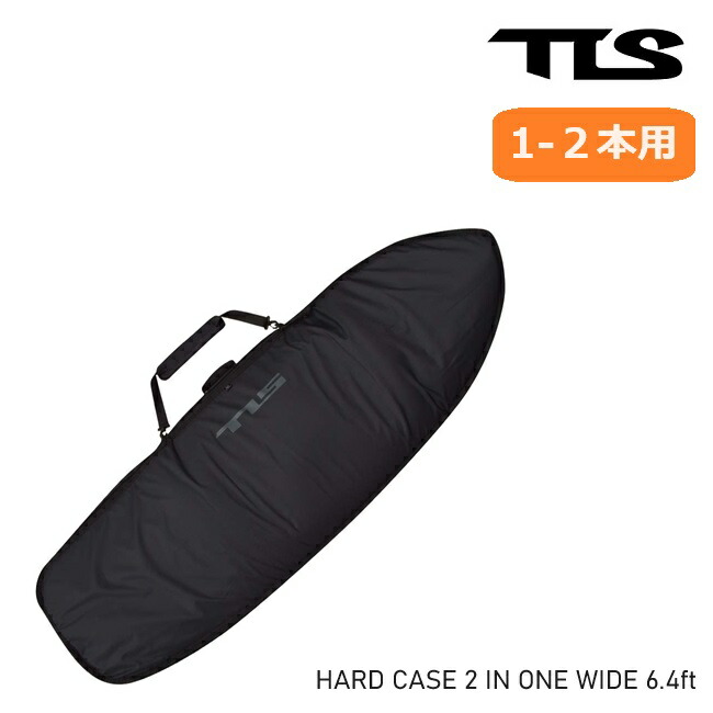 楽天市場】サーフボード ケース TOOLS TLS 2 in ONE HARDCASE 6.6ft