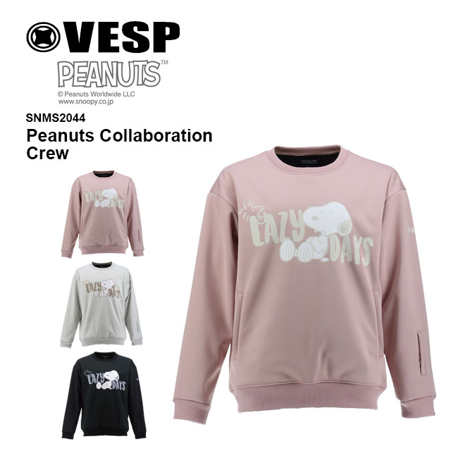 予約 VESP スノーボード ウェア ピーナッツ クルーネック Peanuts Collaboration Crew SNMS2044 26-27 メンズ レディース ベスプ 防水 正規品|GOLGODA