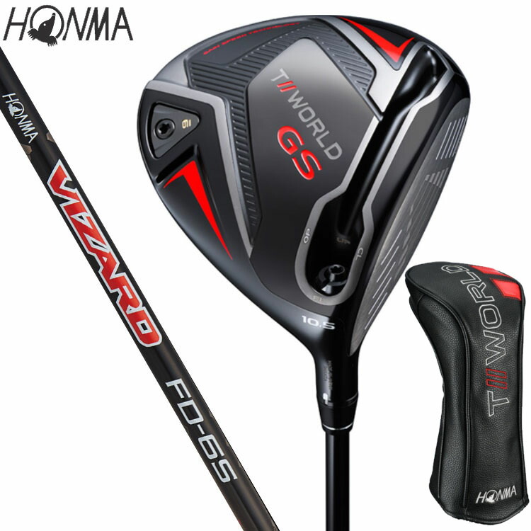楽天市場】ホンマゴルフ T//WORLD GS 1W ドライバー SPEEDTUNED