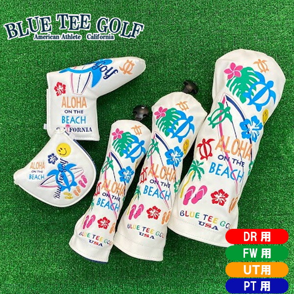 【土日祝も発送】 ブルーティーゴルフ ALOHA ON THE BEACH ヘッドカバー 5点セット HC-005 BLUE TEE GOLF