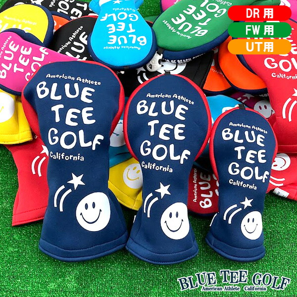 【土日祝も発送】 ブルーティーゴルフ ストレッチ ヘッドカバー 4点セット HC-034 BLUE TEE GOLF
