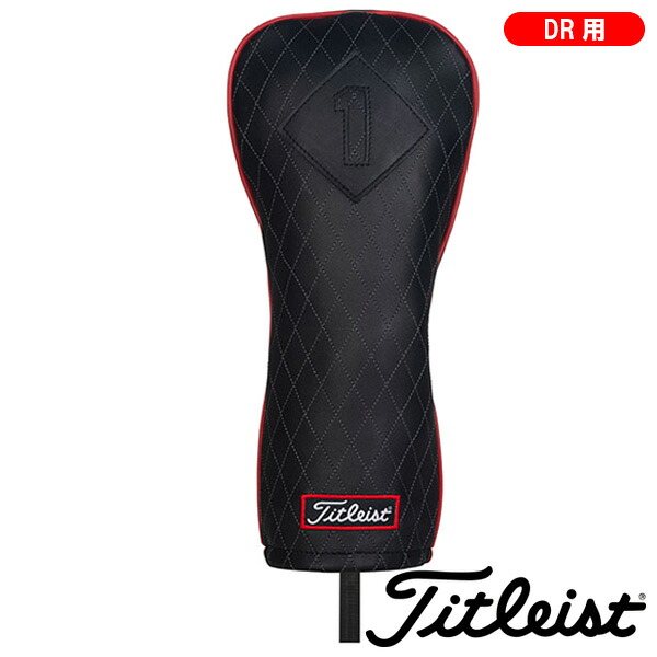 タイトリスト Titleist 本革ヘッドカバー ドライバー用 TA9NTLHC-DR