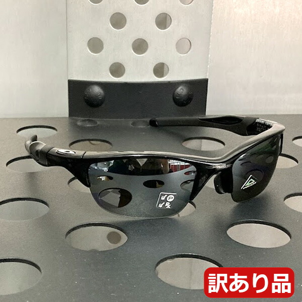 【訳あり品】【長期店頭展示品の為】 OAKLEY オークリー HALF JACKET 2.0 (A)Polished Black/Prizm Black Polarized OO9153-2562 11,550円