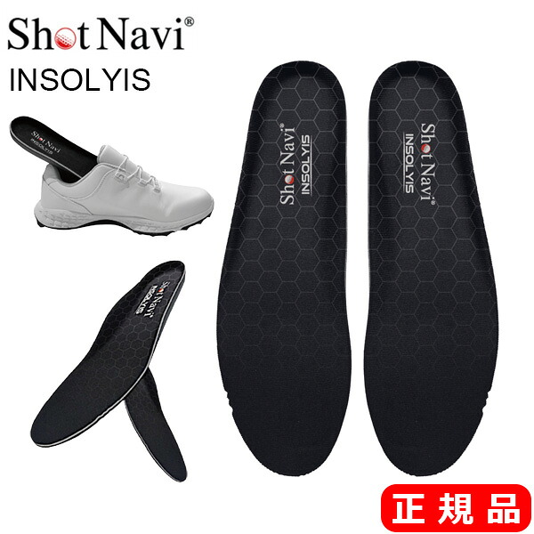 Shot Navi ショットナビ INSOLYIS インソライズ 足圧分布価値付ける 体量移し替えるを可視性化 スイング練習-スポーツ・アウトドア-ゴルフ