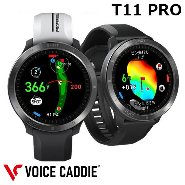楽天市場】Voice Caddie ボイスキャディ T9 ゴルフウォッチ 腕時計型