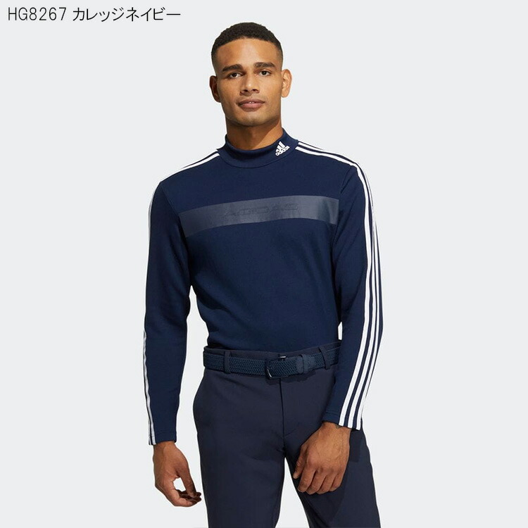 2022秋冬 モックネック adidasゴルフ | uzcharmexpo.uz