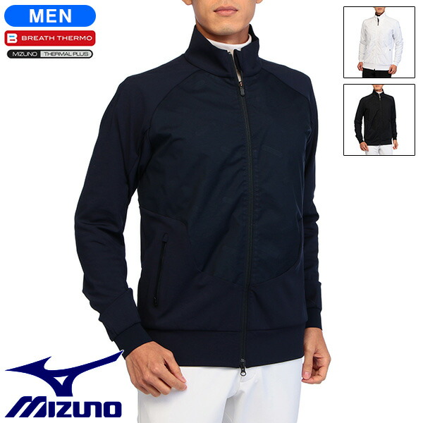 楽天市場】ミズノ公式 ゴルフウェア 【吸湿発熱】ブレスサーモテック