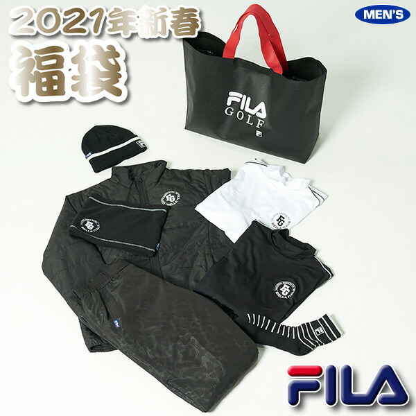 非常に高い品質 フィラ ゴルフ ブラックセット メンズ 21年新春福袋 Fila A Nkf Irelso Ir