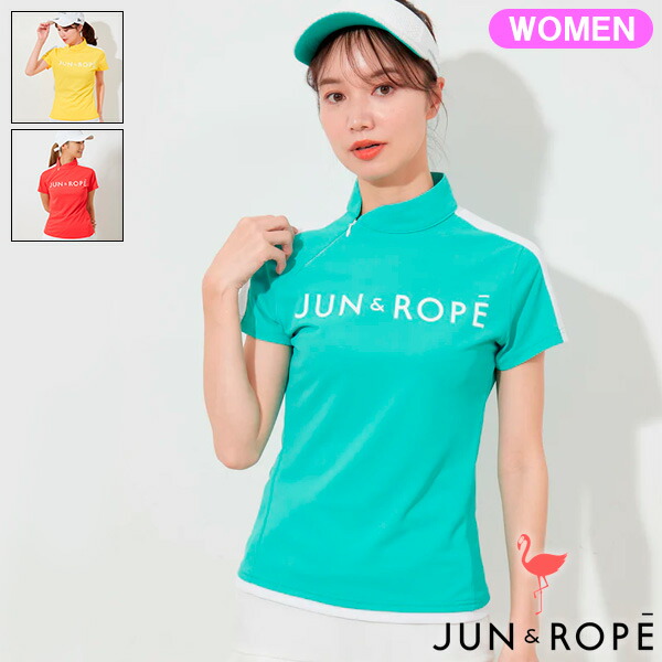JUN&ROPE レディース S モックネックシャツ ターコイズ フリル 楽天市場】【30％OFF SALE】ジュン＆ロペ ジュンアンドロペ