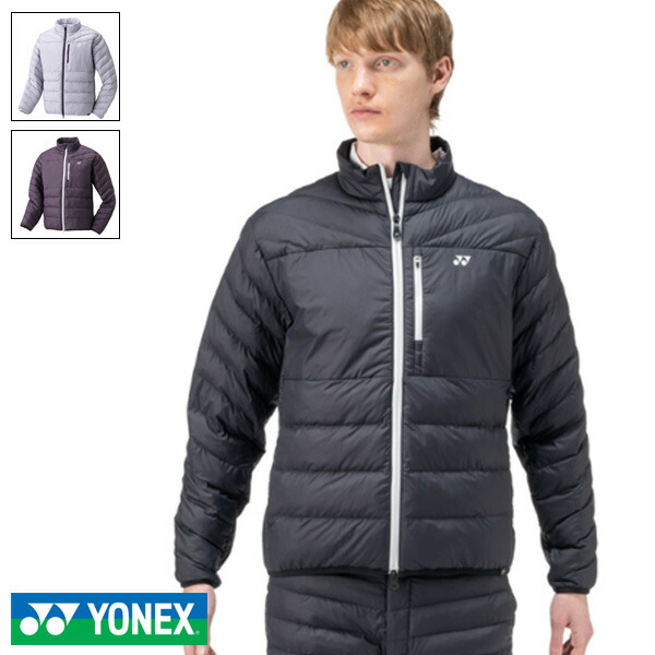 楽天市場】ヨネックス 中綿ジャケット 袖着脱可能 90066 : カスカワ