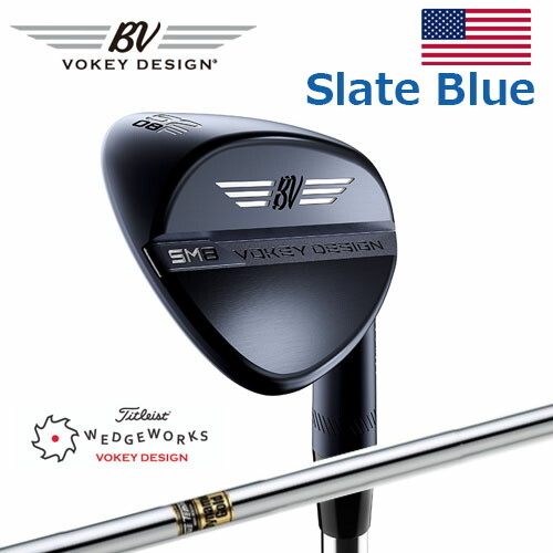 デパートsaleケ所3倍する 12 6 月読 00 00 12 9 高木 23 59 Us儀表 きつい総目録 洋弓ケイ Sm8 ウェッジ スレート青碧仕上げ ダイナミックゴールド Vokey Slate Blue Miroironeline Com