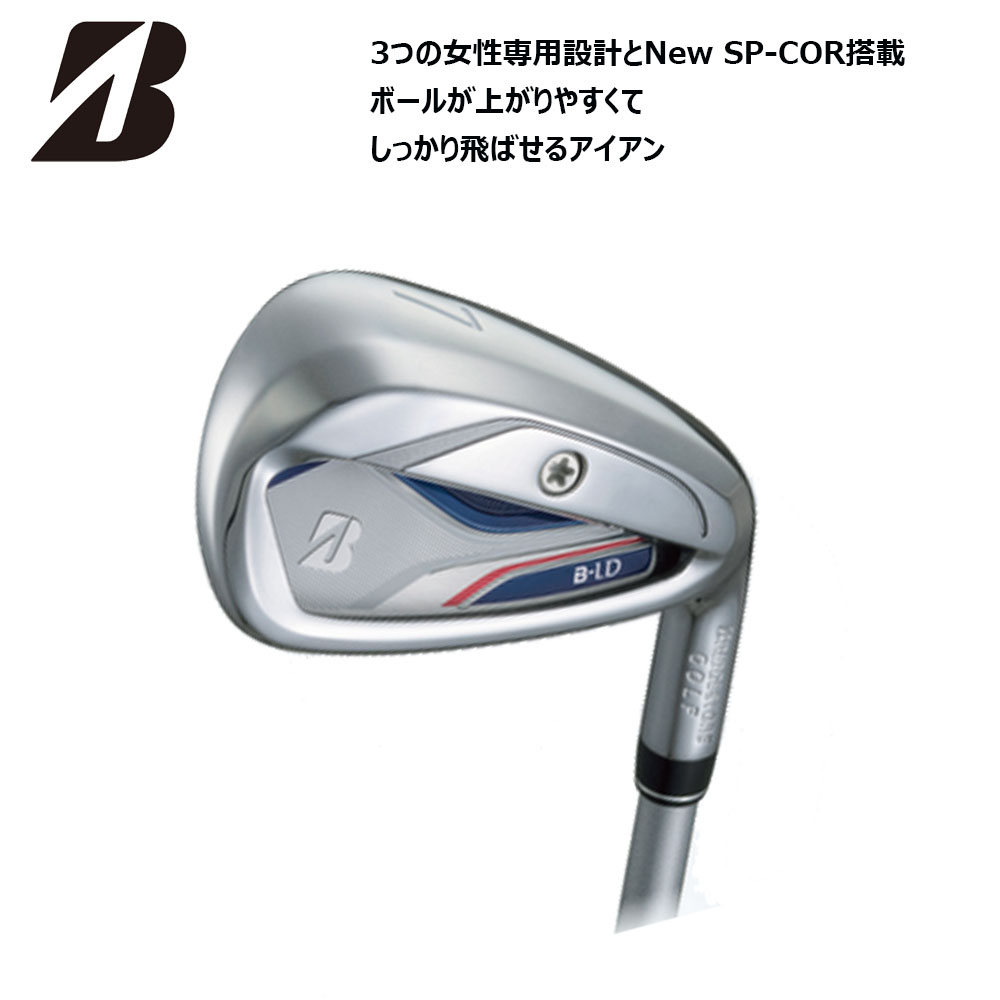 スノーブルー BRIDGESTONE GOLF ブリヂストンゴルフ B-LD アイアン5本