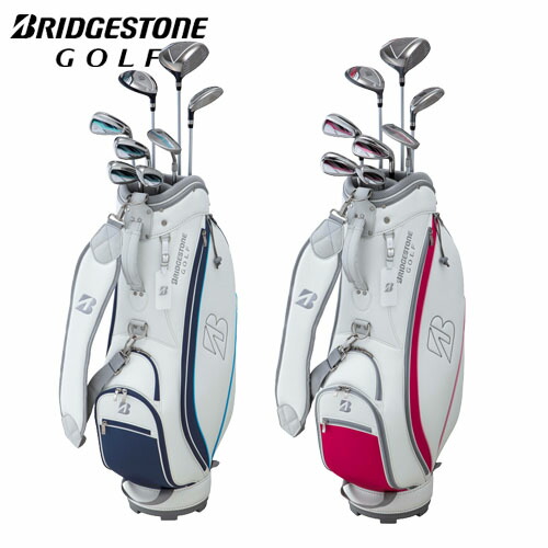 テーラーメイド RBZ スピードライト ウィメンズ クラブセット9本 TaylorMade テーラーメイド RBZ SPEEDLITE レディース クラブ