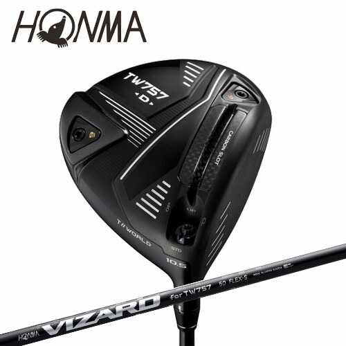 ホンマゴルフ T//WORLD TW757 TYPE-D ドライバー VIZARD for TW757 本間ゴルフ HONMA GOLF｜Golkin（ゴルフマートキング）