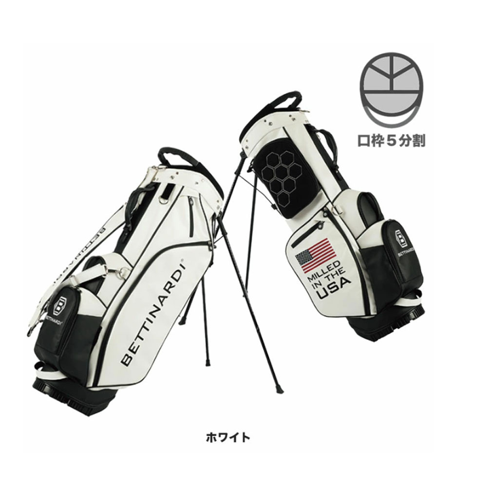 BETTINARDI ベッティナルディスタンドバック White/Black 【再入荷