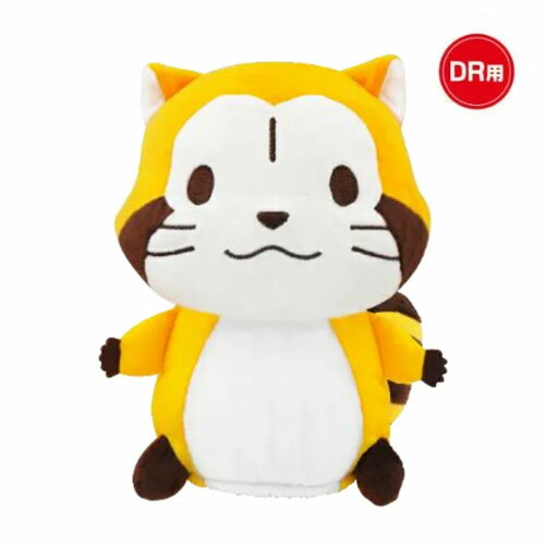 HTCゴルフ あらいぐま ラスカル ヘッドカバー ドライバー用 ARHD001画像