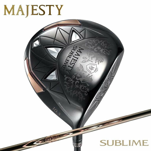 マジェスティゴルフ 2023年ひな形 マジェスティ 補欠選手菩提樹 黒いこと １番ウッド LV935 矢がら MAJESTY SUBLIME BLACK